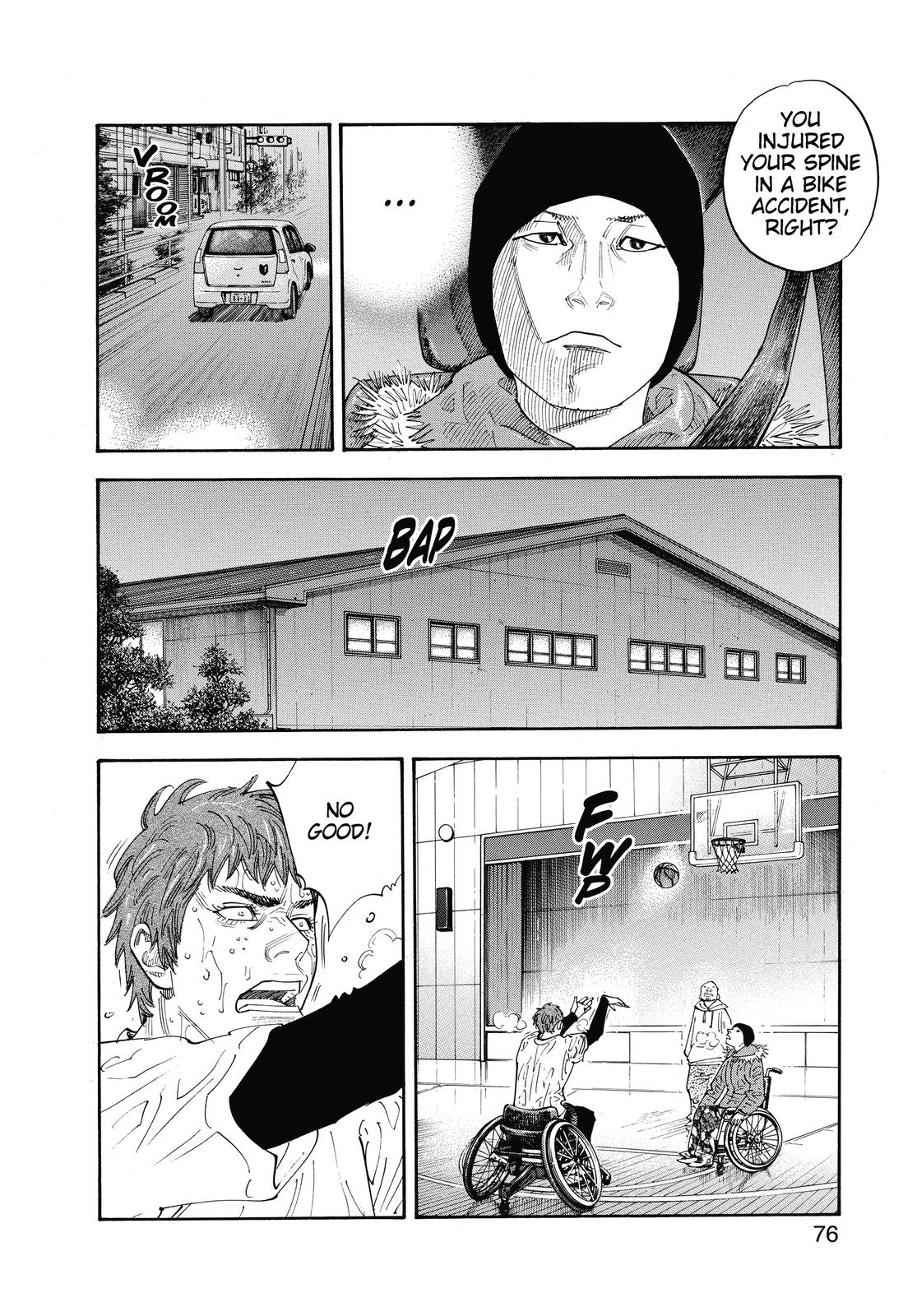 Real Chapter 39 - Page 6