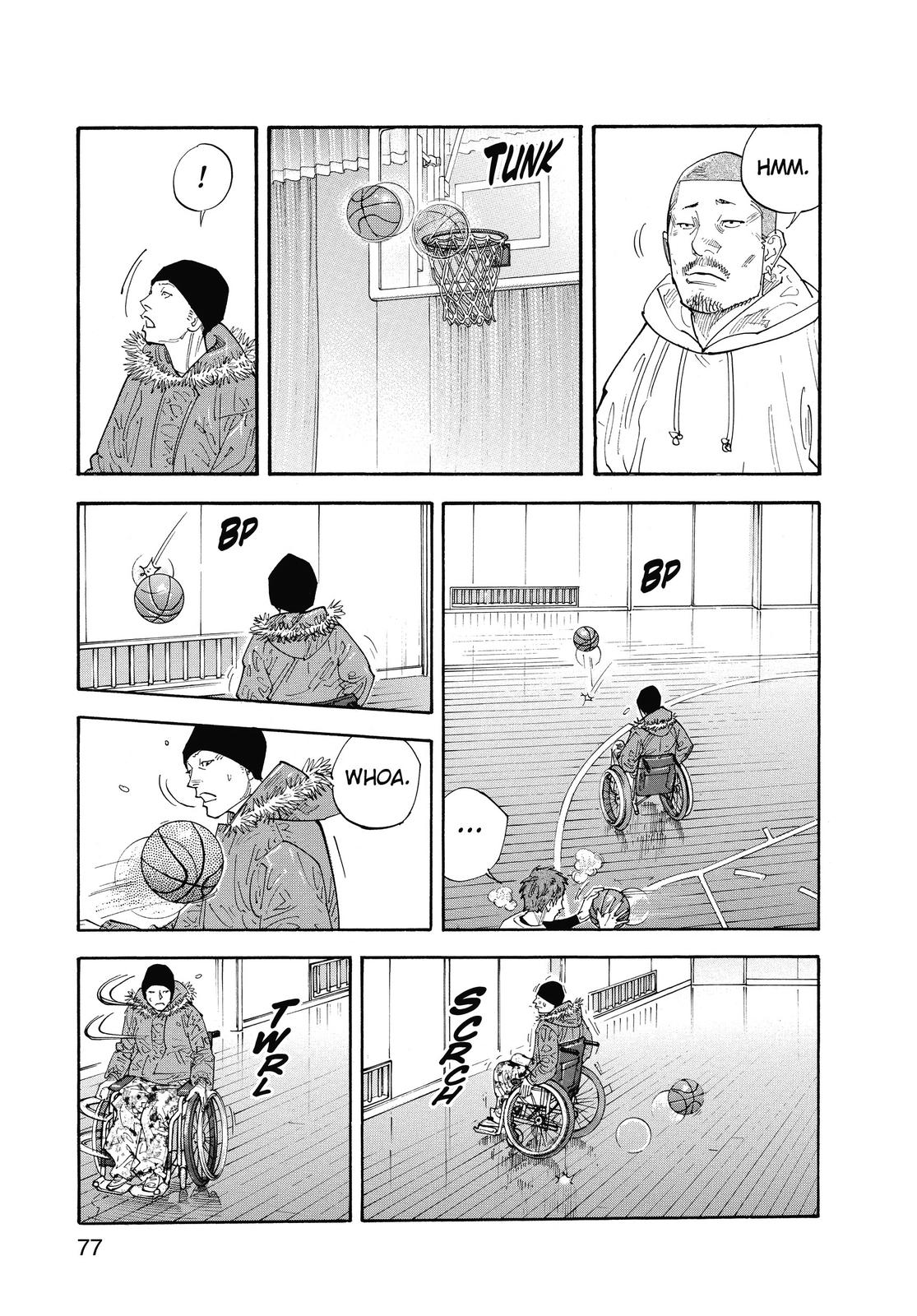 Real Chapter 39 - Page 7