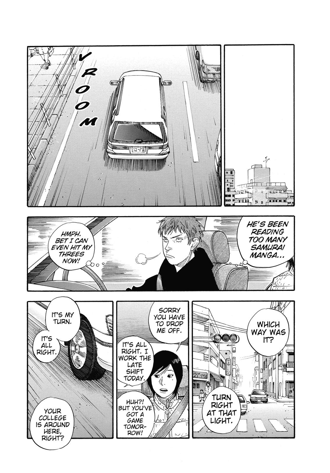 Real Chapter 39 - Page 19