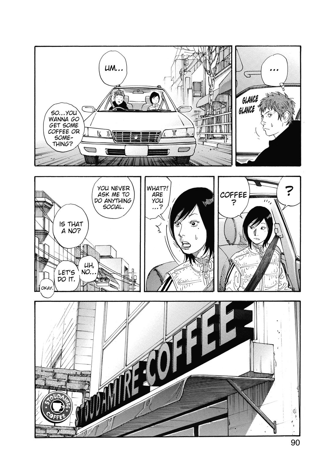Real Chapter 39 - Page 20