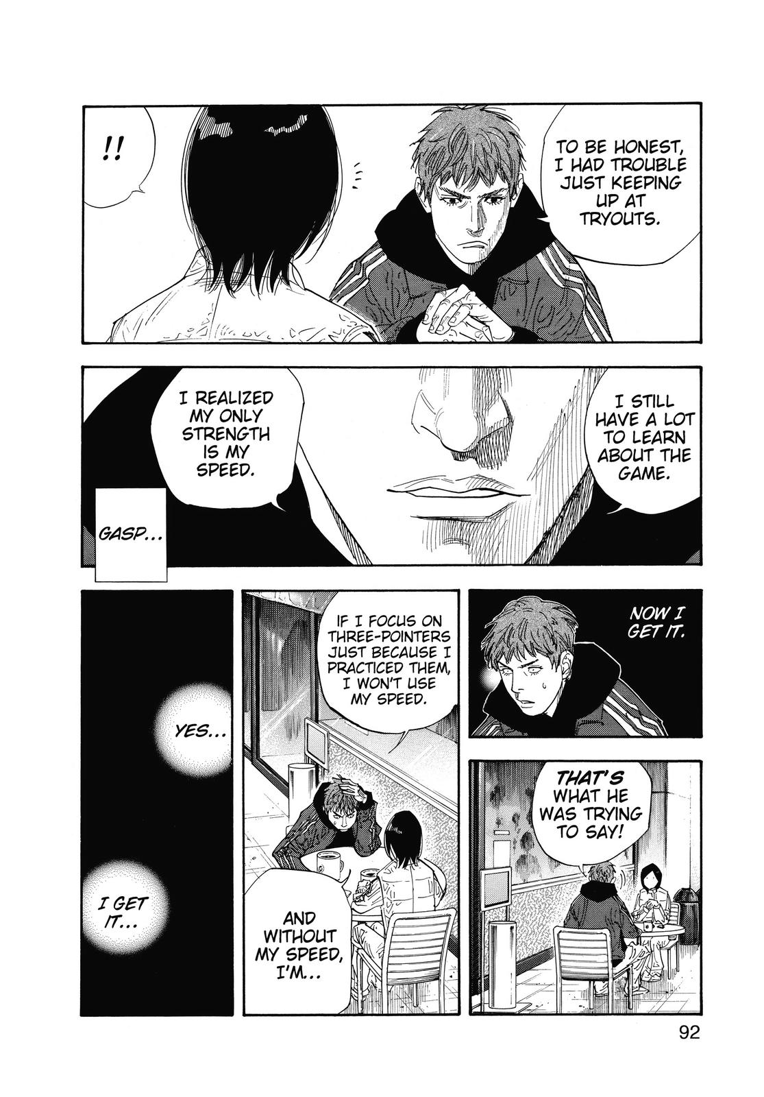 Real Chapter 39 - Page 22