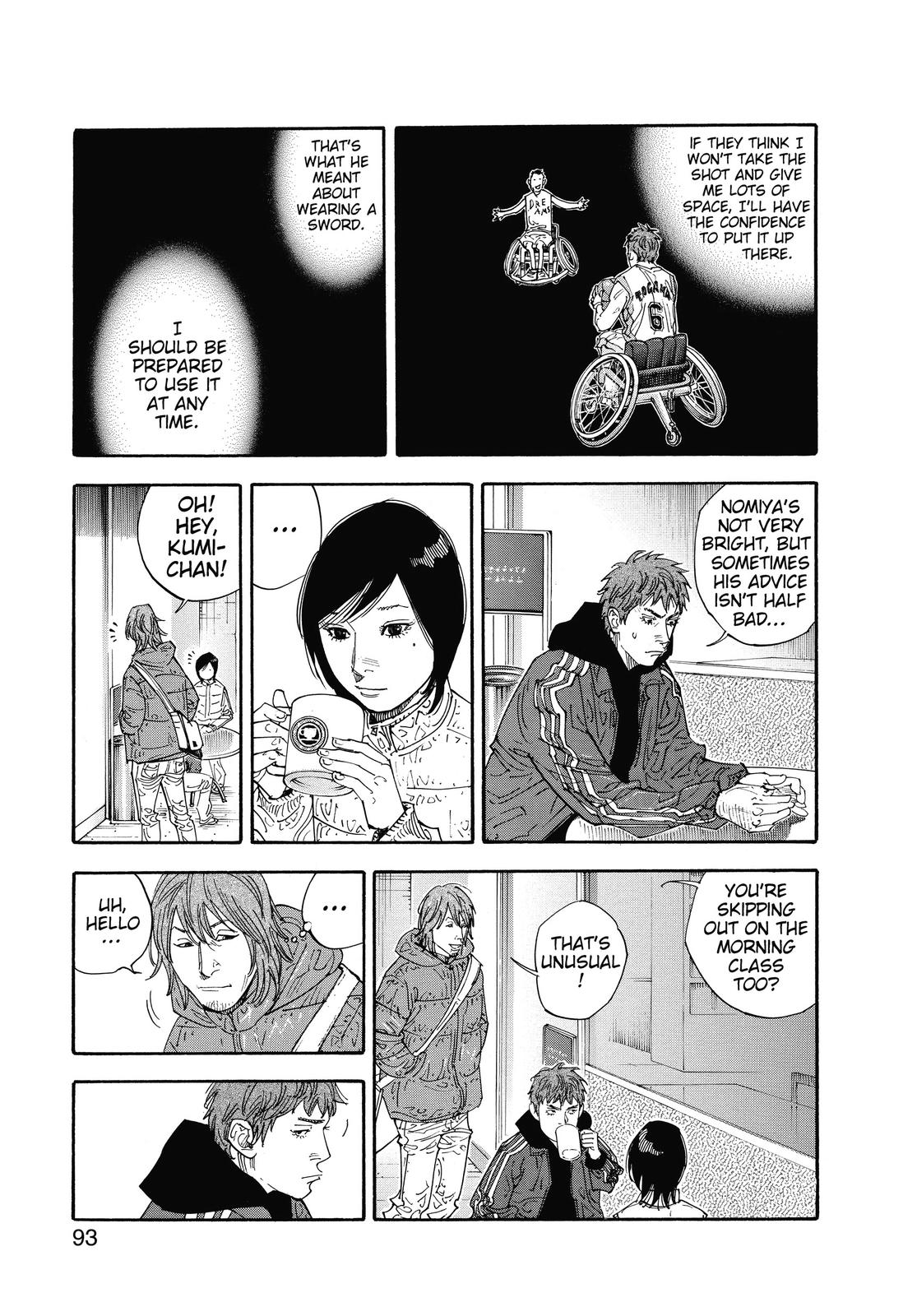 Real Chapter 39 - Page 23