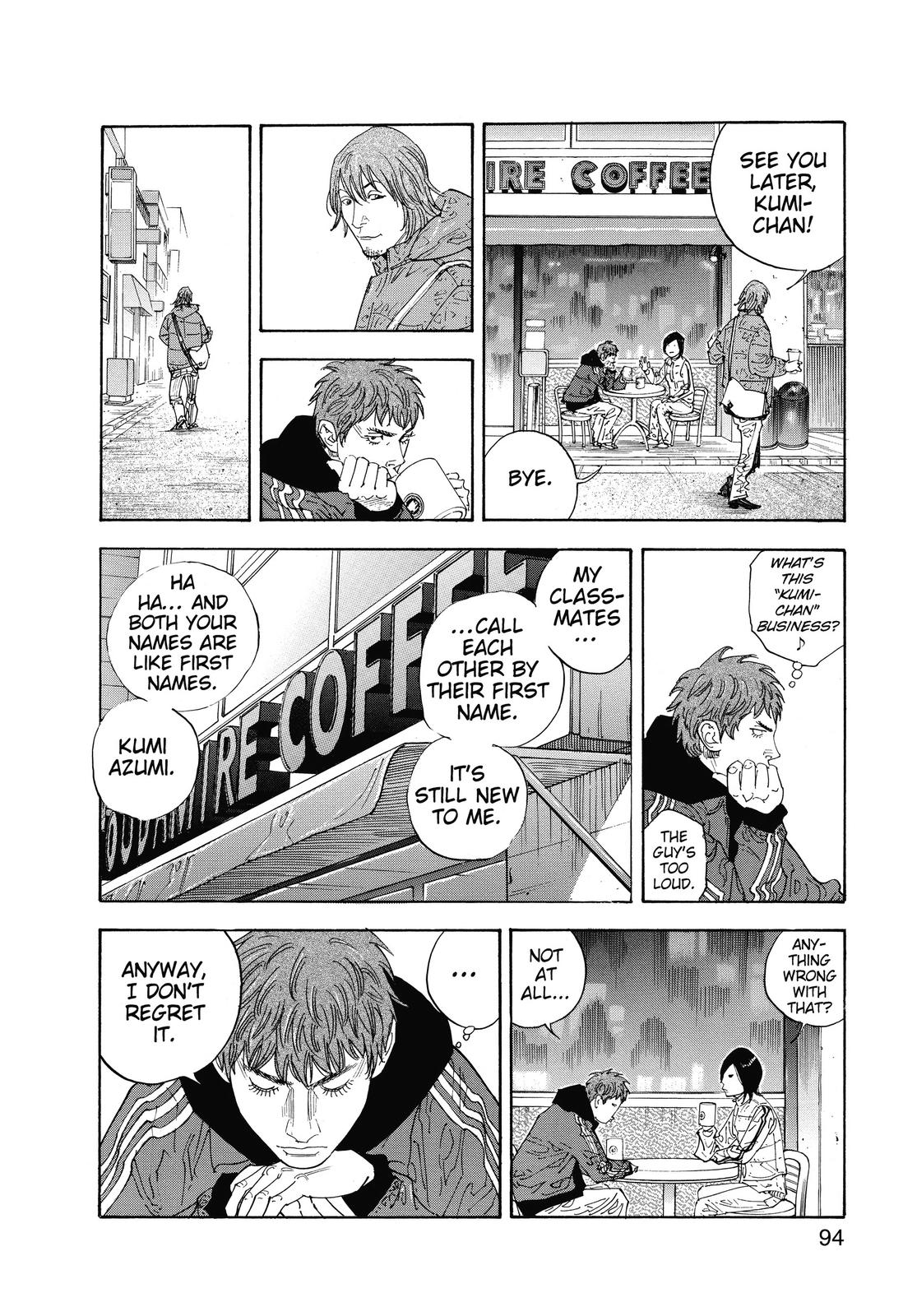 Real Chapter 39 - Page 24
