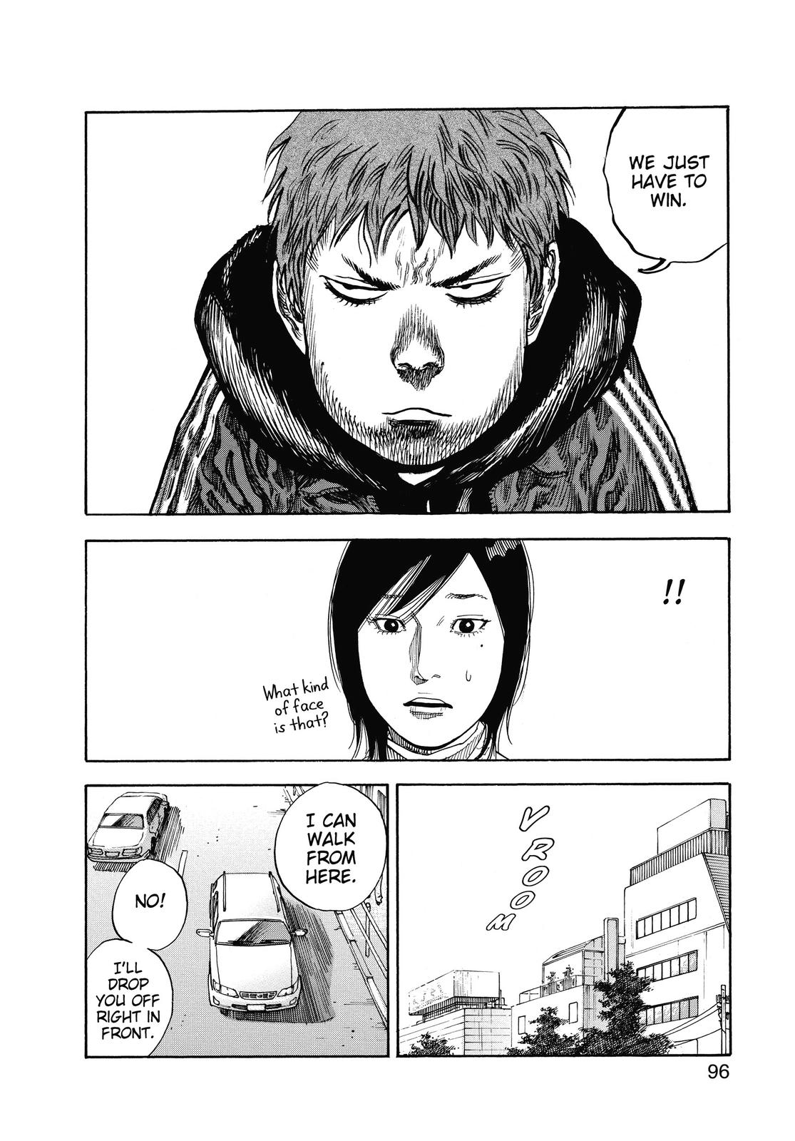 Real Chapter 39 - Page 26