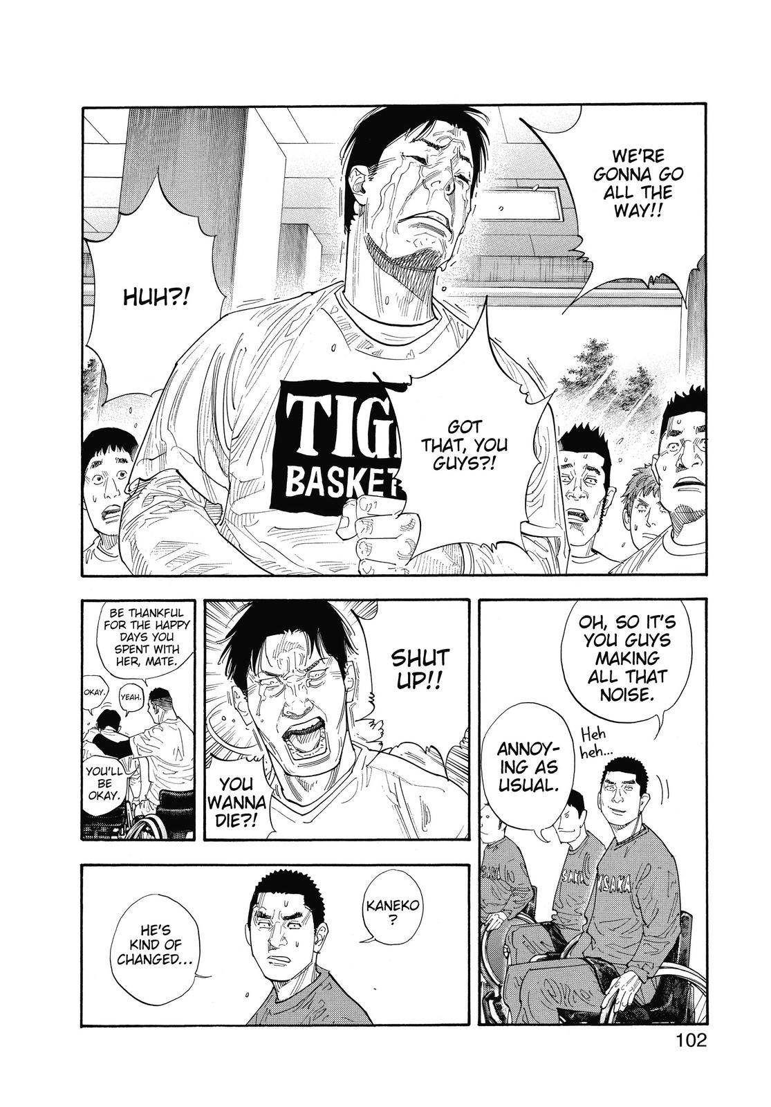 Real Chapter 39 - Page 32