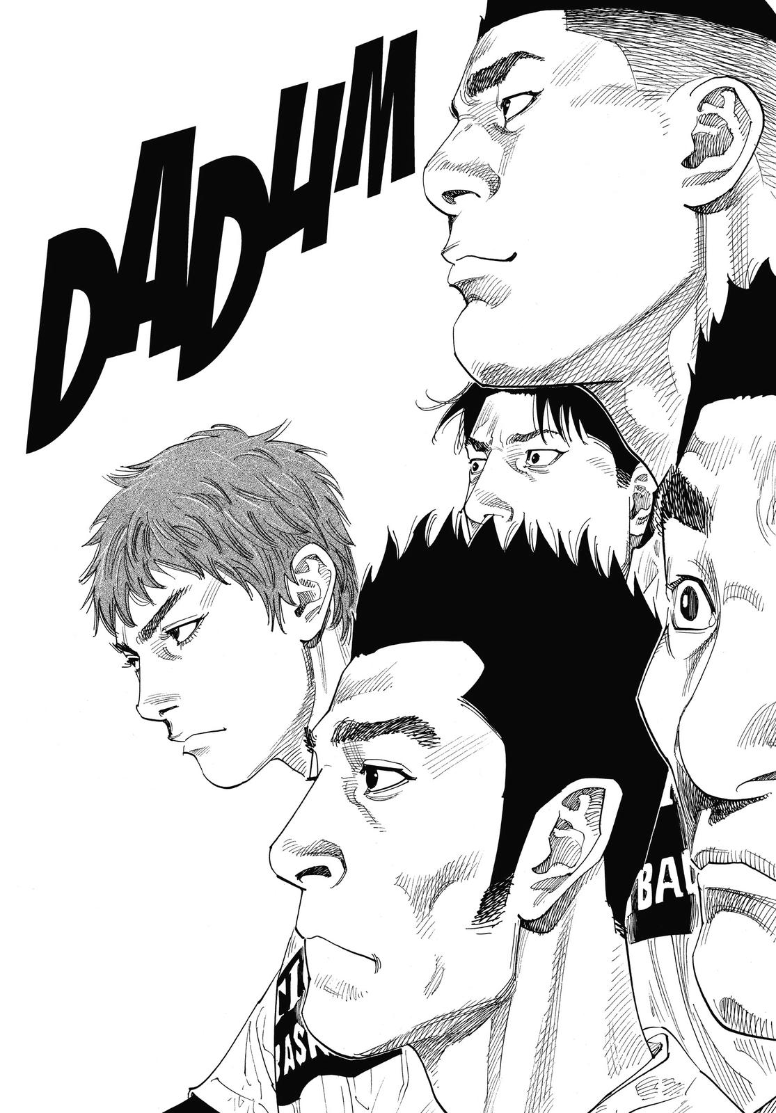 Real Chapter 39 - Page 34