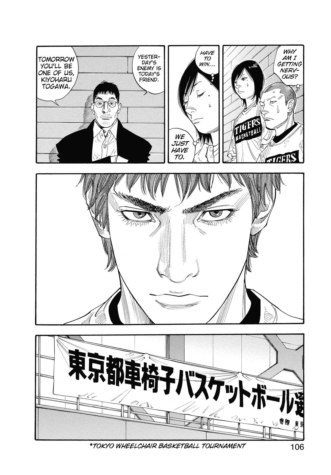Real Chapter 39 - Page 36