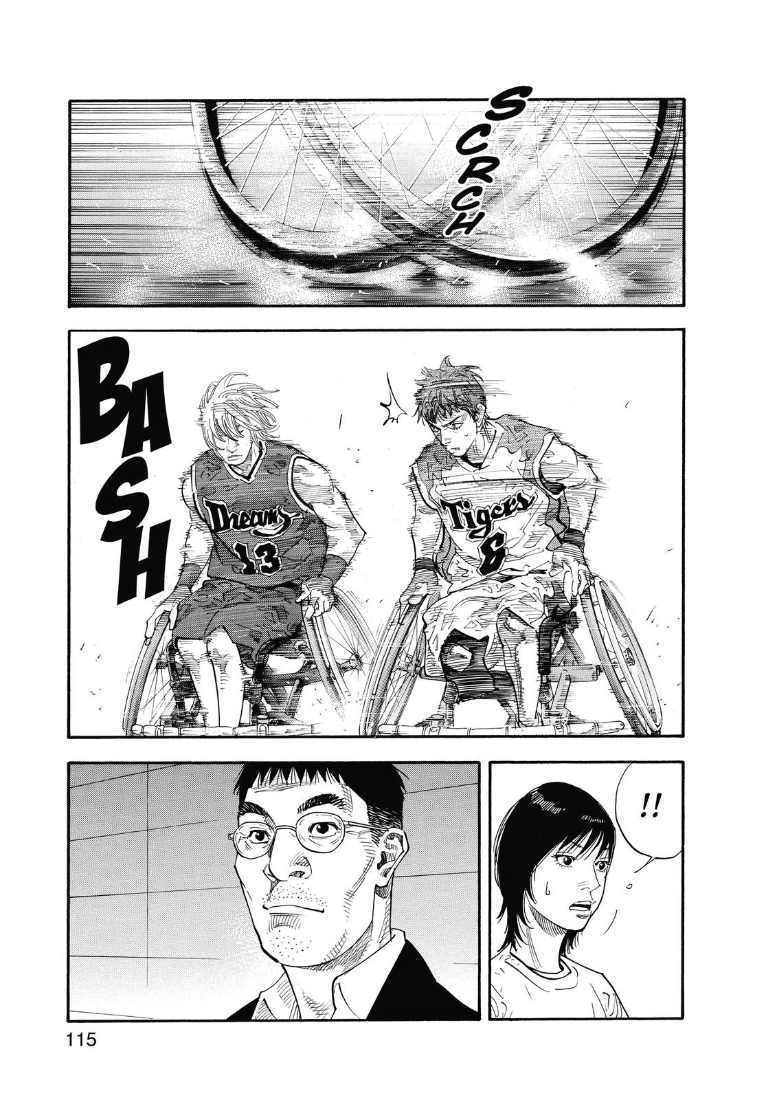 Real Chapter 40 - Page 7