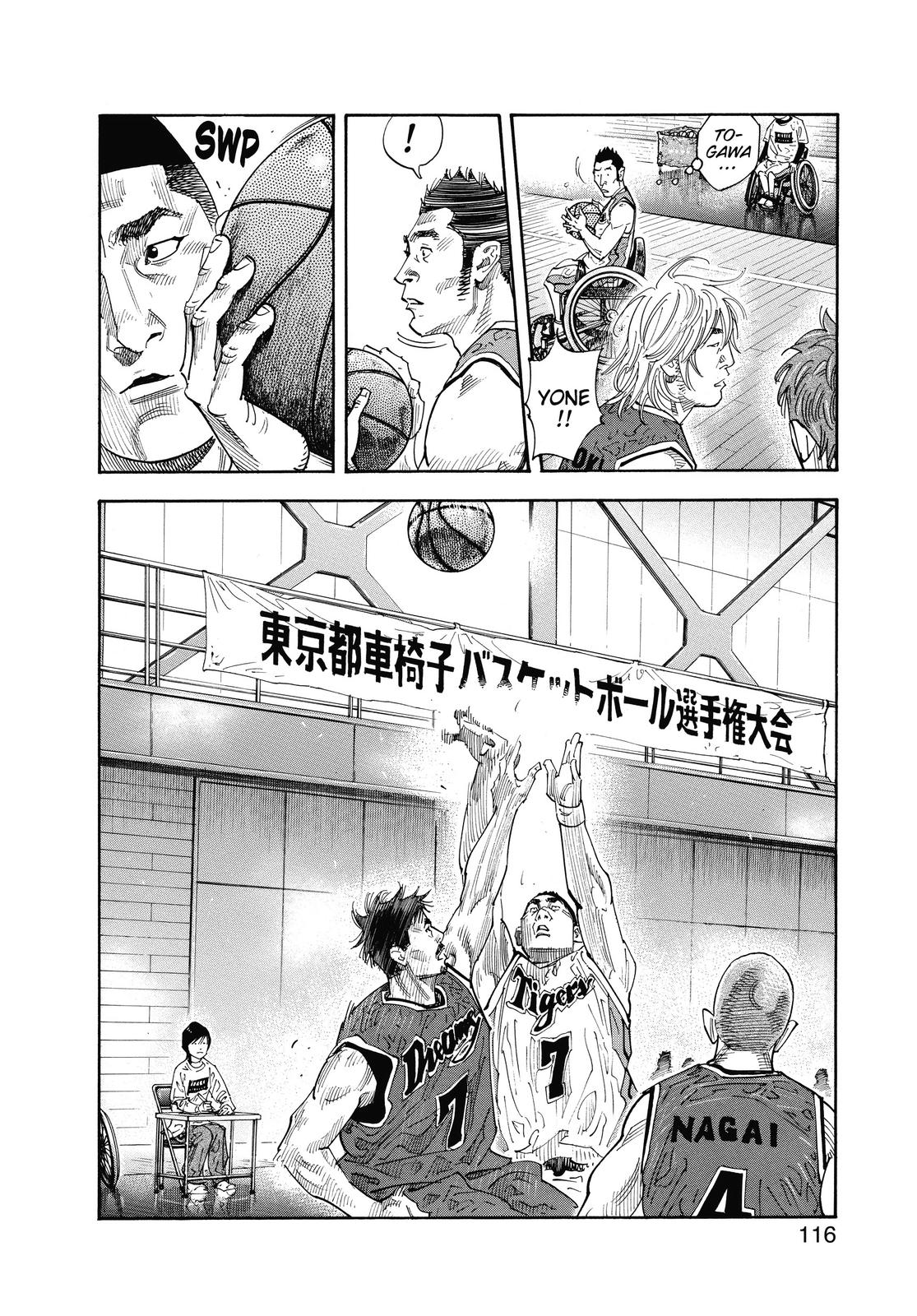 Real Chapter 40 - Page 8