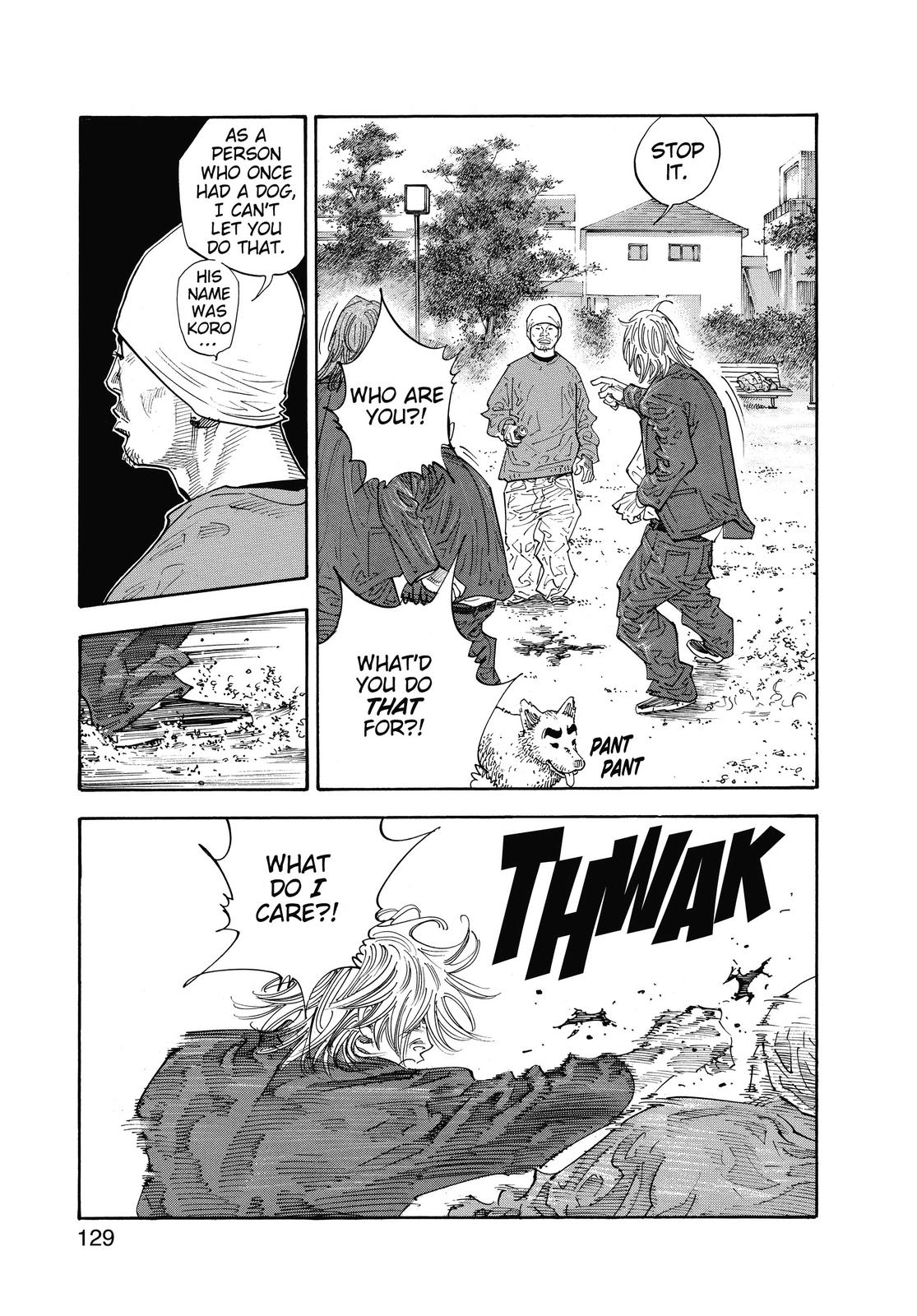 Real Chapter 40 - Page 21