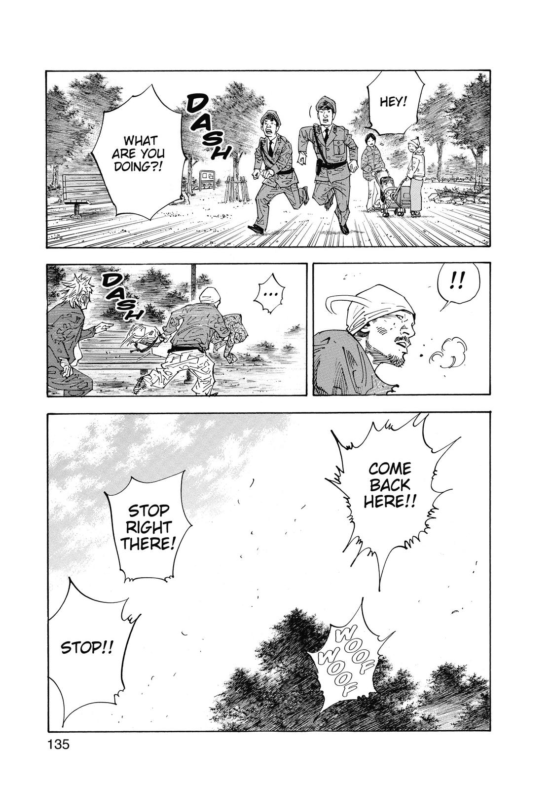 Real Chapter 40 - Page 27