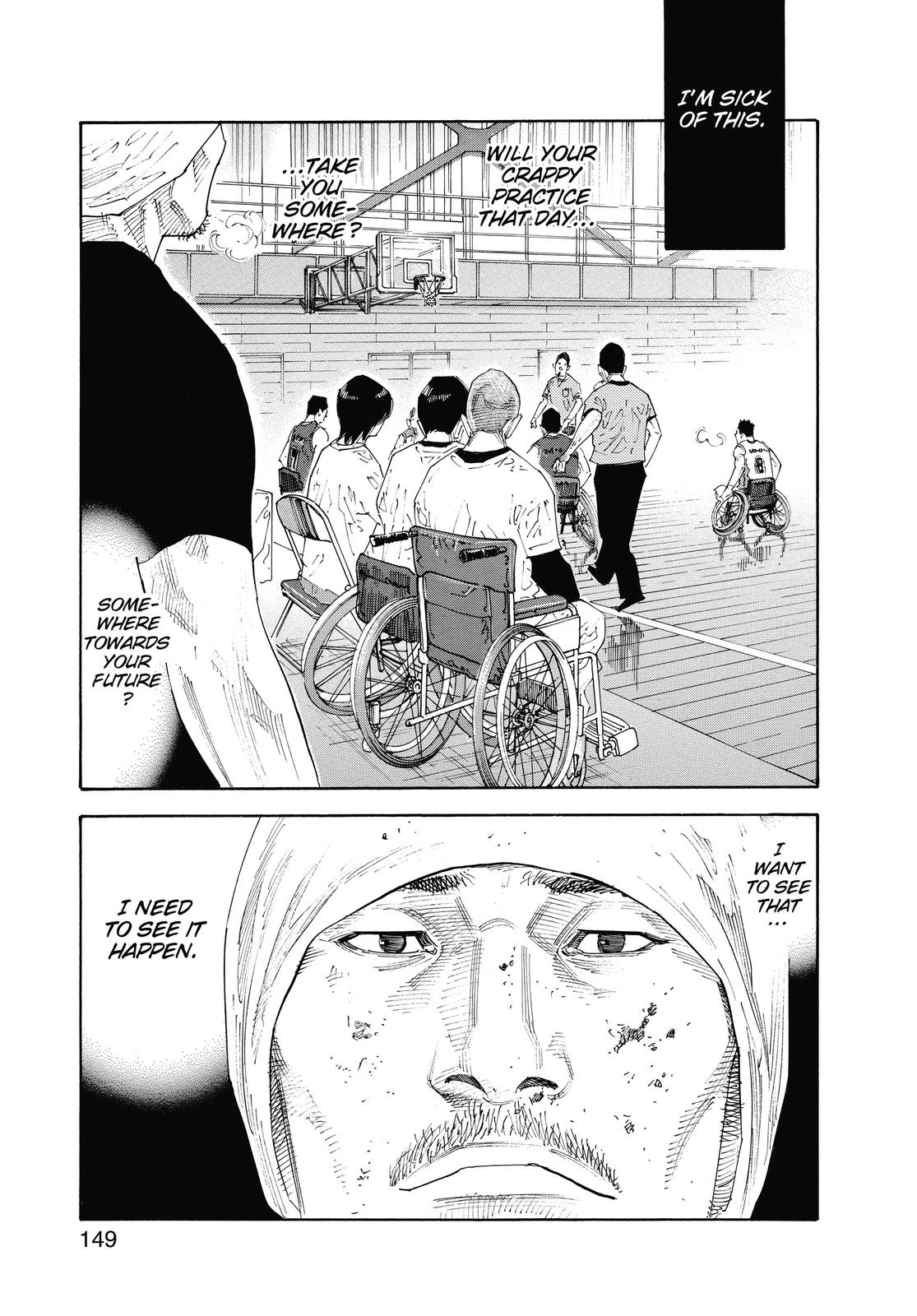 Real Chapter 41 - Page 7
