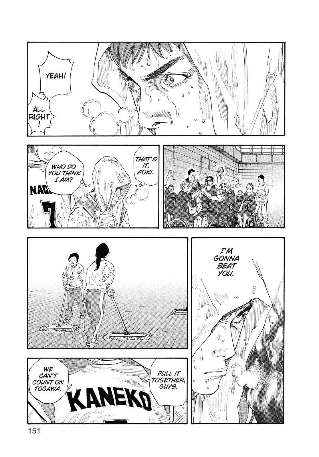 Real Chapter 41 - Page 9