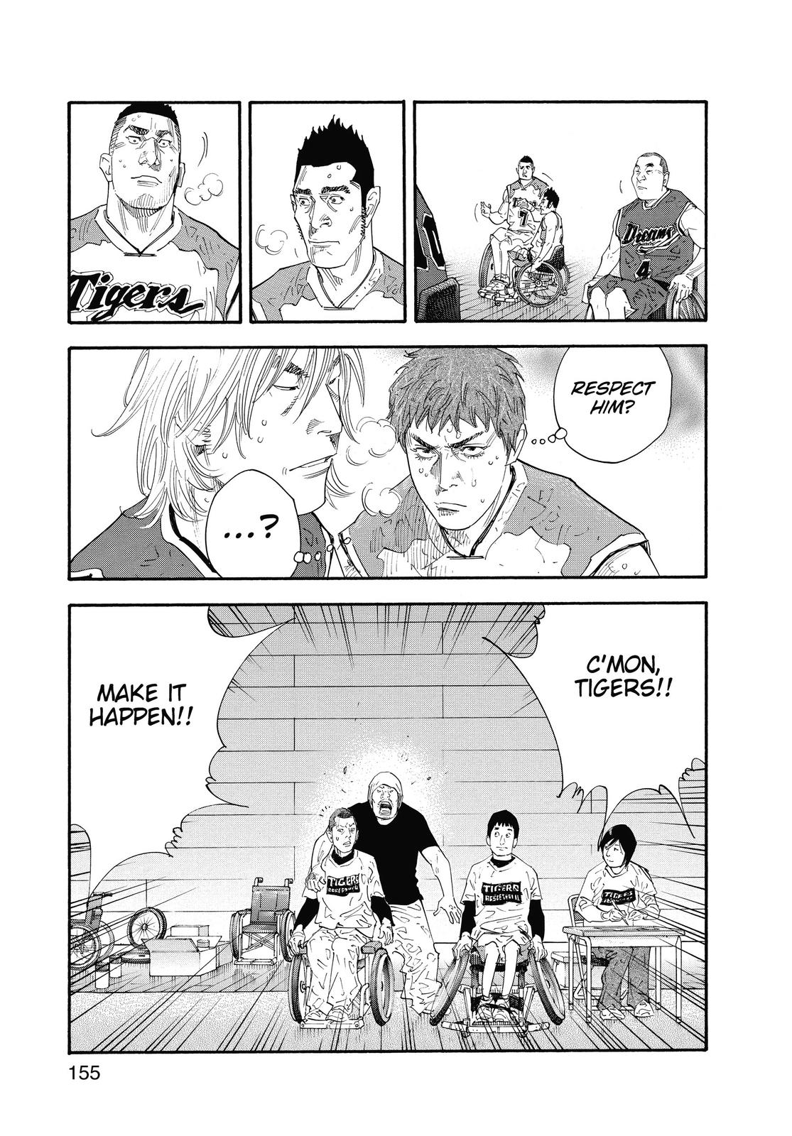 Real Chapter 41 - Page 13