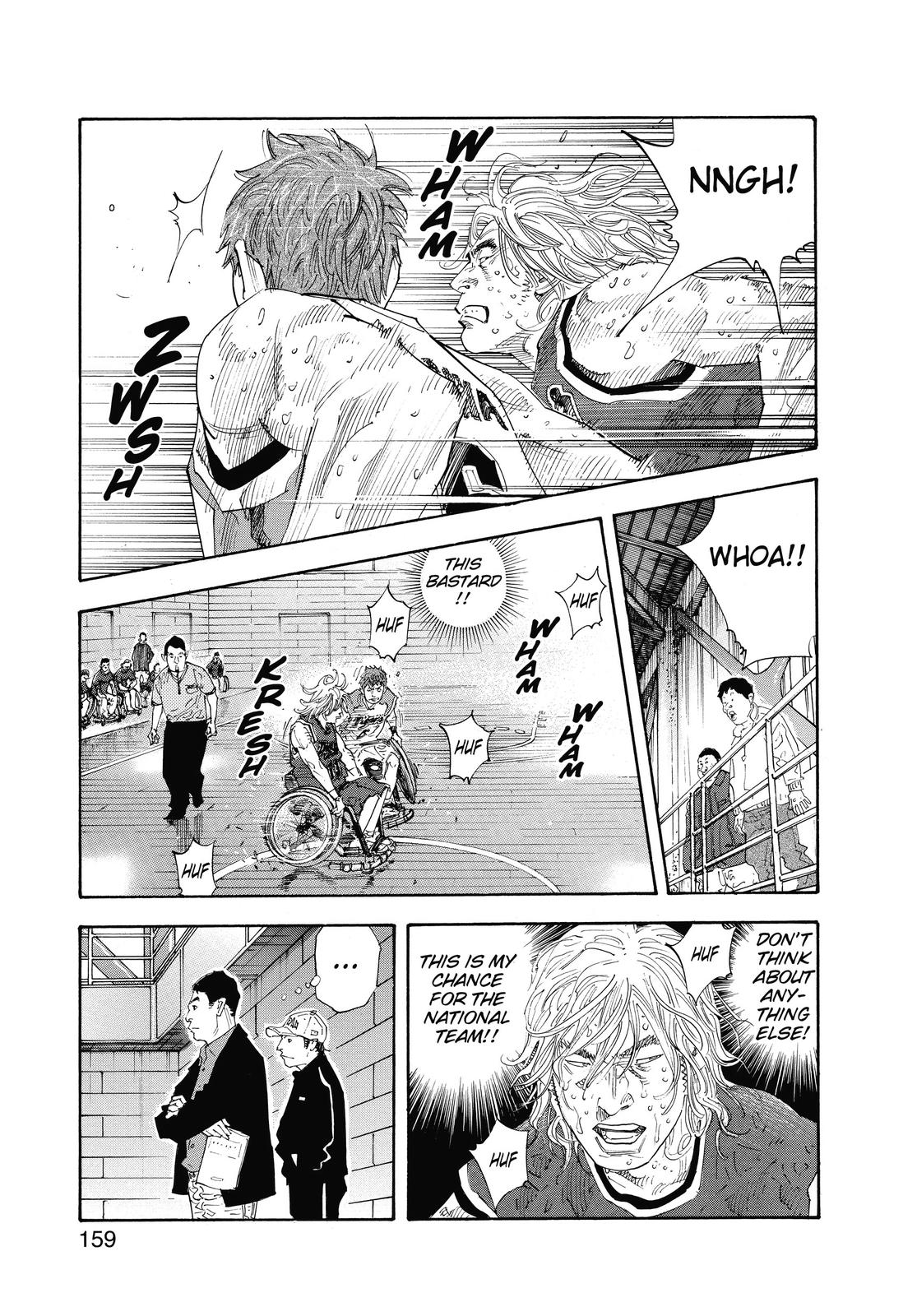 Real Chapter 41 - Page 17