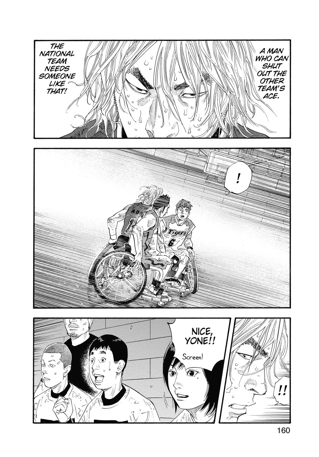 Real Chapter 41 - Page 18