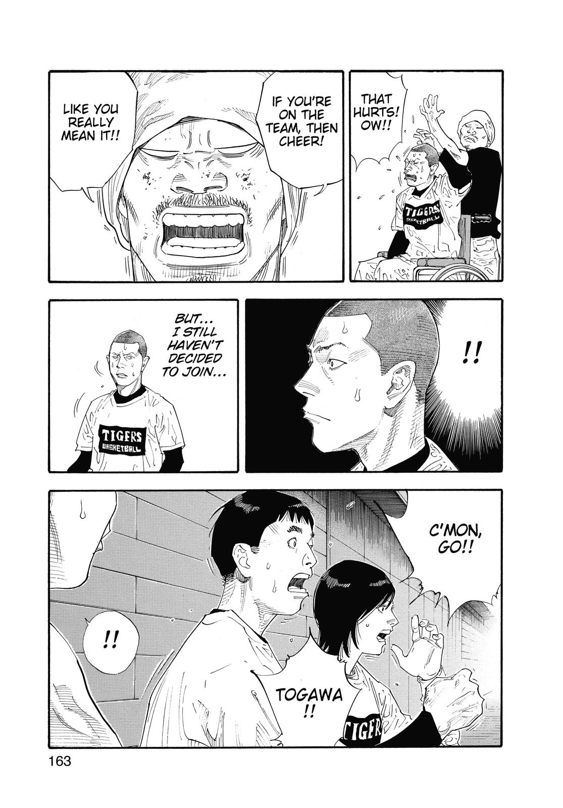 Real Chapter 41 - Page 21