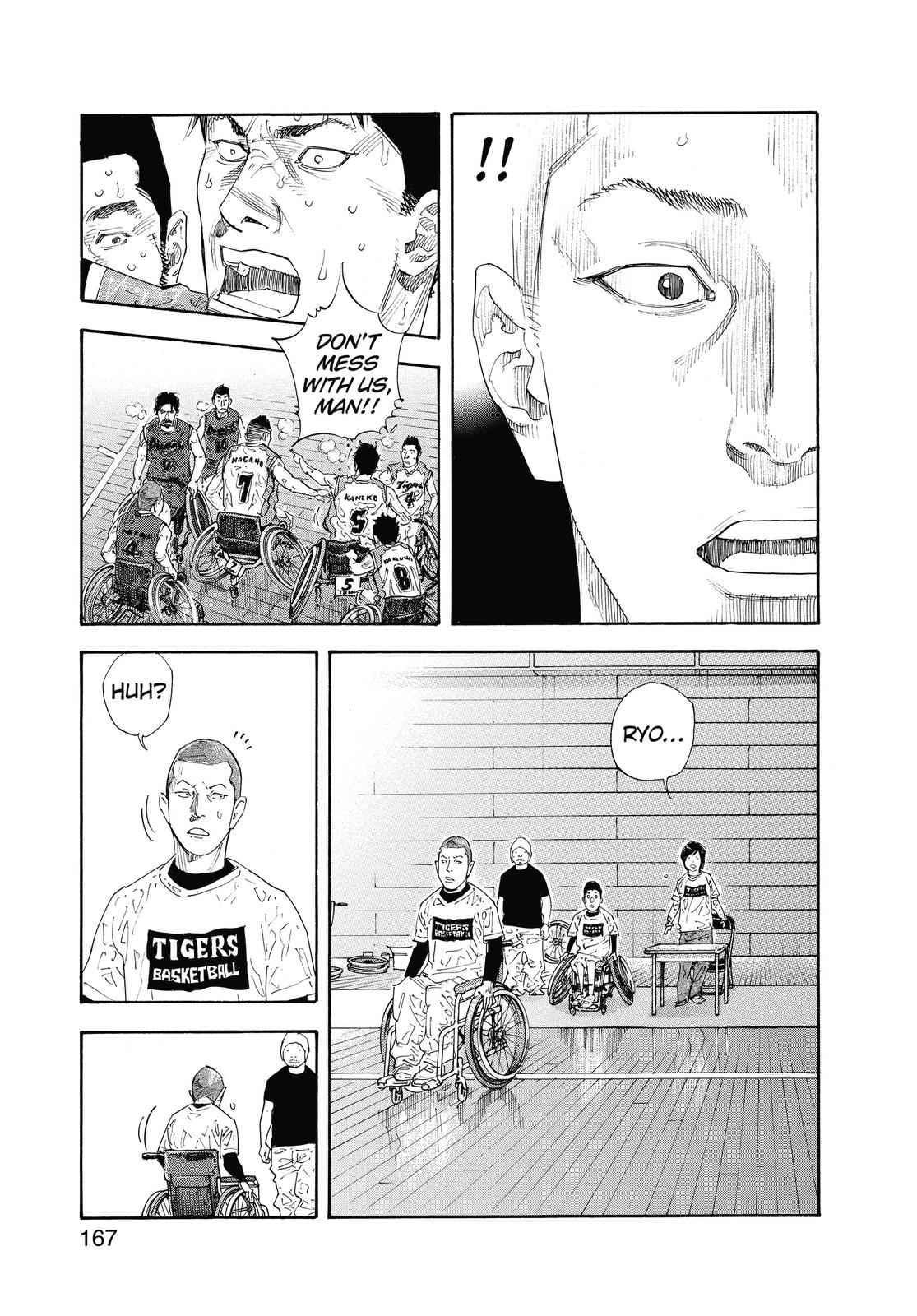 Real Chapter 41 - Page 25