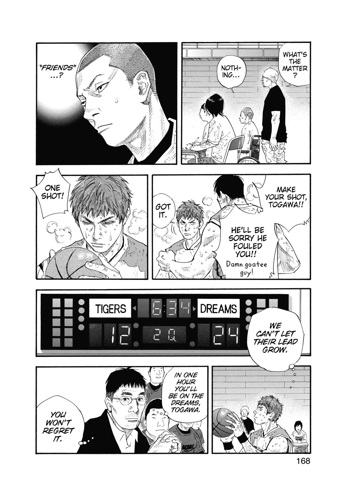 Real Chapter 41 - Page 26