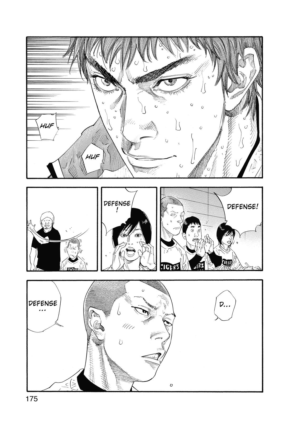 Real Chapter 41 - Page 33