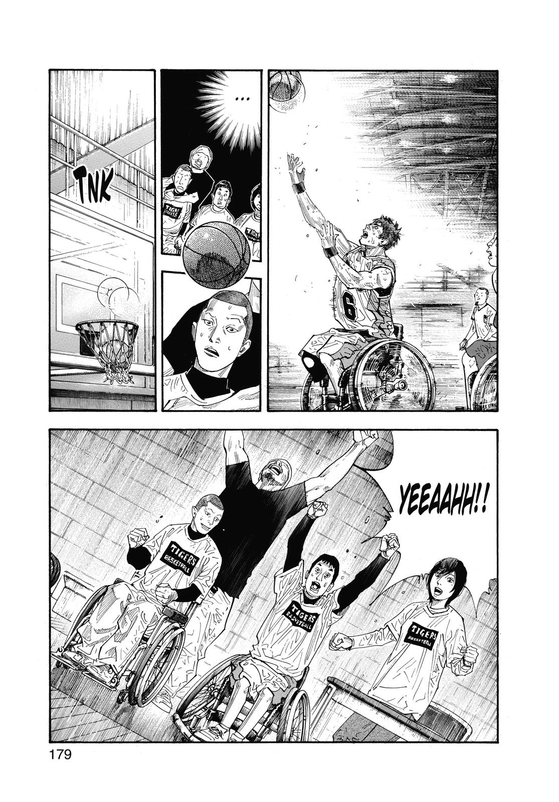 Real Chapter 42 - Page 3