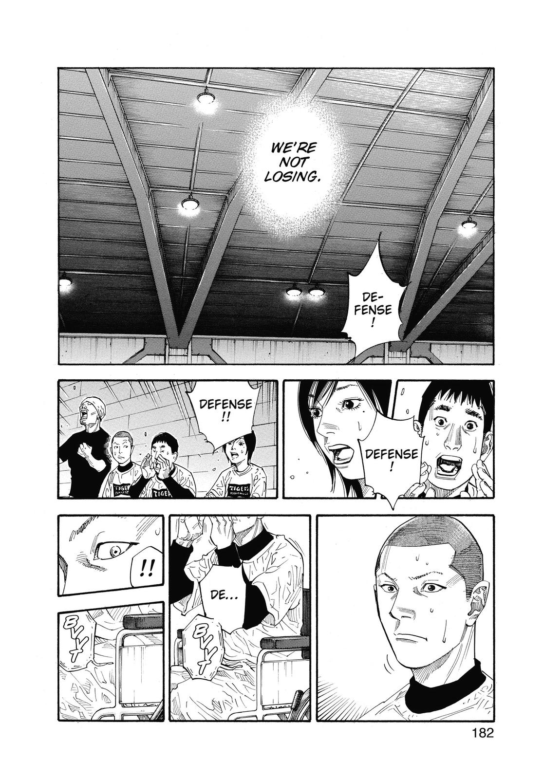 Real Chapter 42 - Page 5