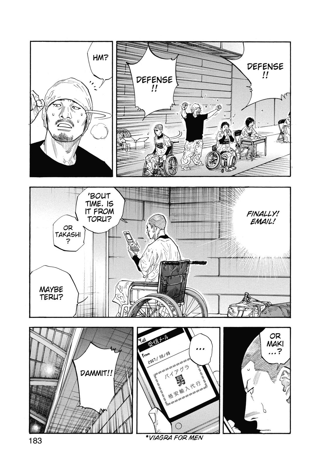 Real Chapter 42 - Page 6
