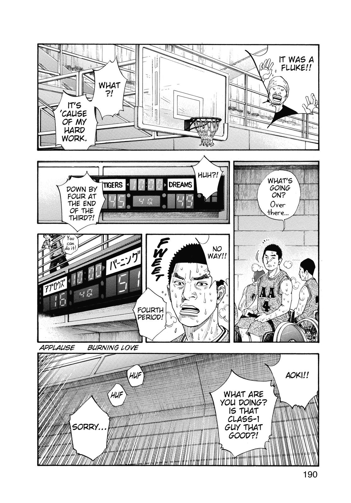 Real Chapter 42 - Page 13