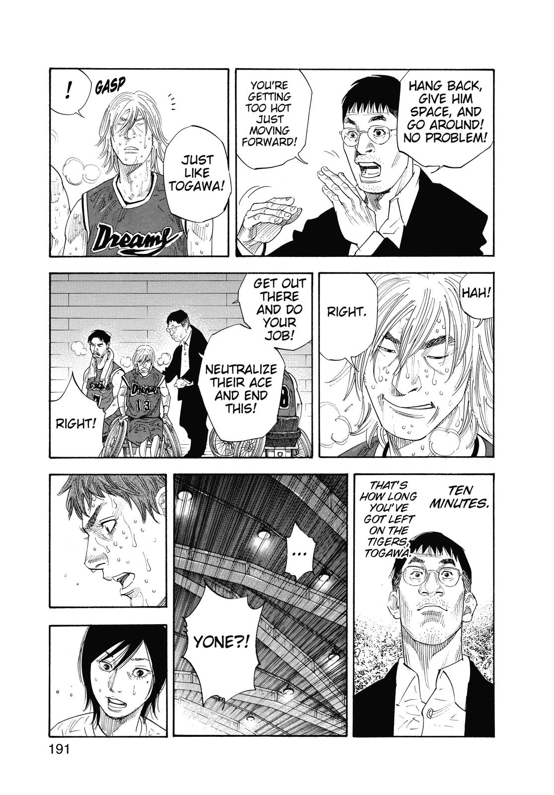 Real Chapter 42 - Page 14