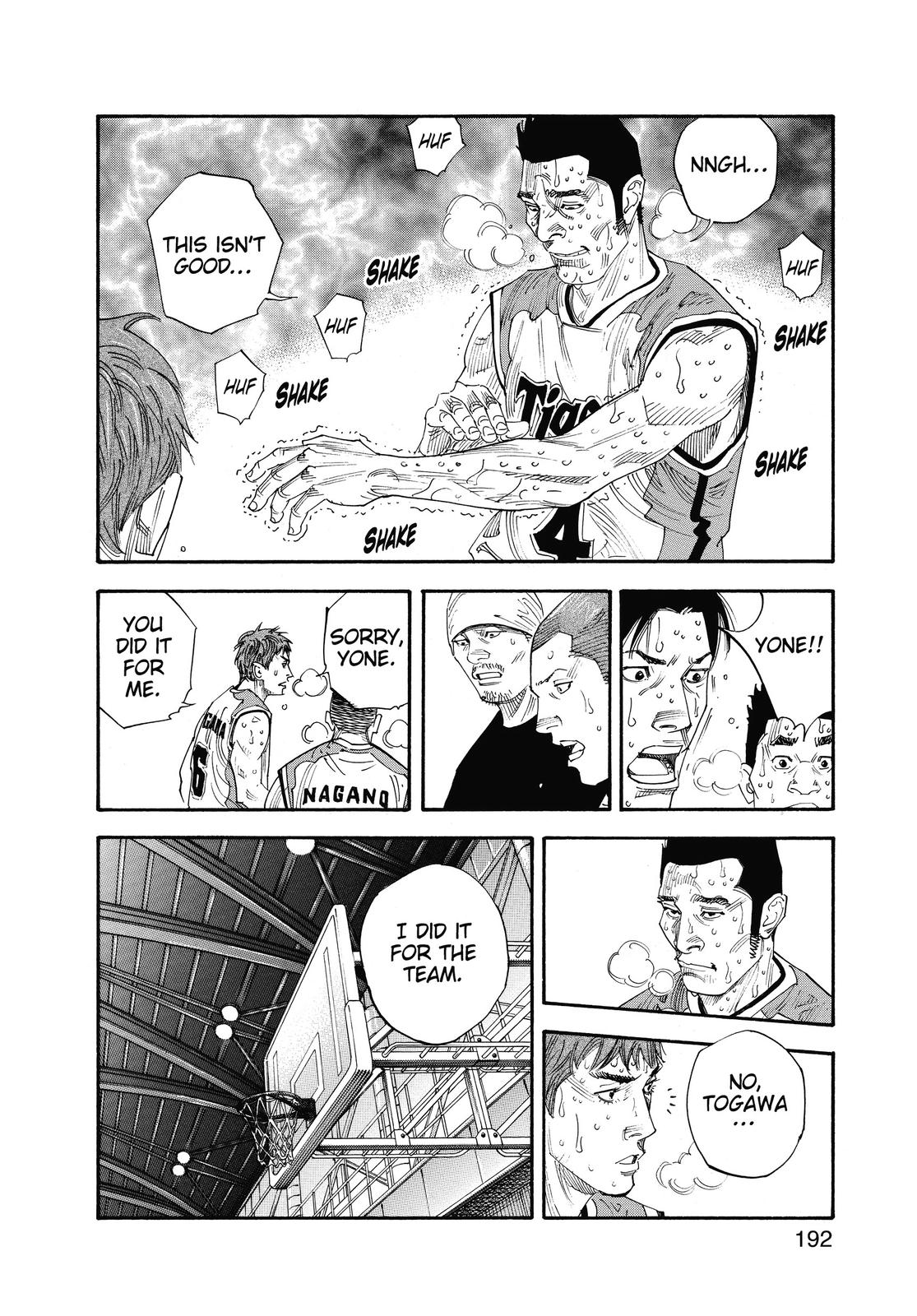 Real Chapter 42 - Page 15