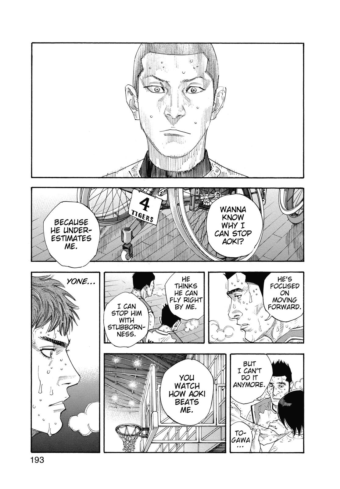 Real Chapter 42 - Page 16