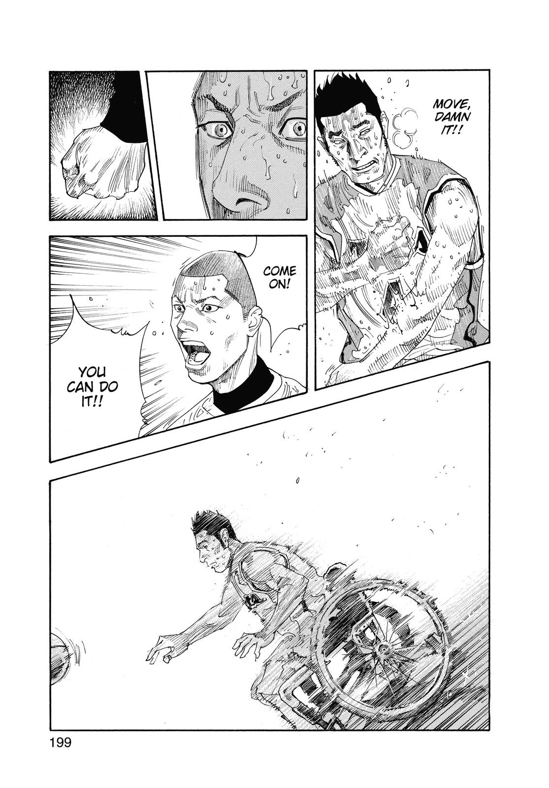 Real Chapter 42 - Page 22