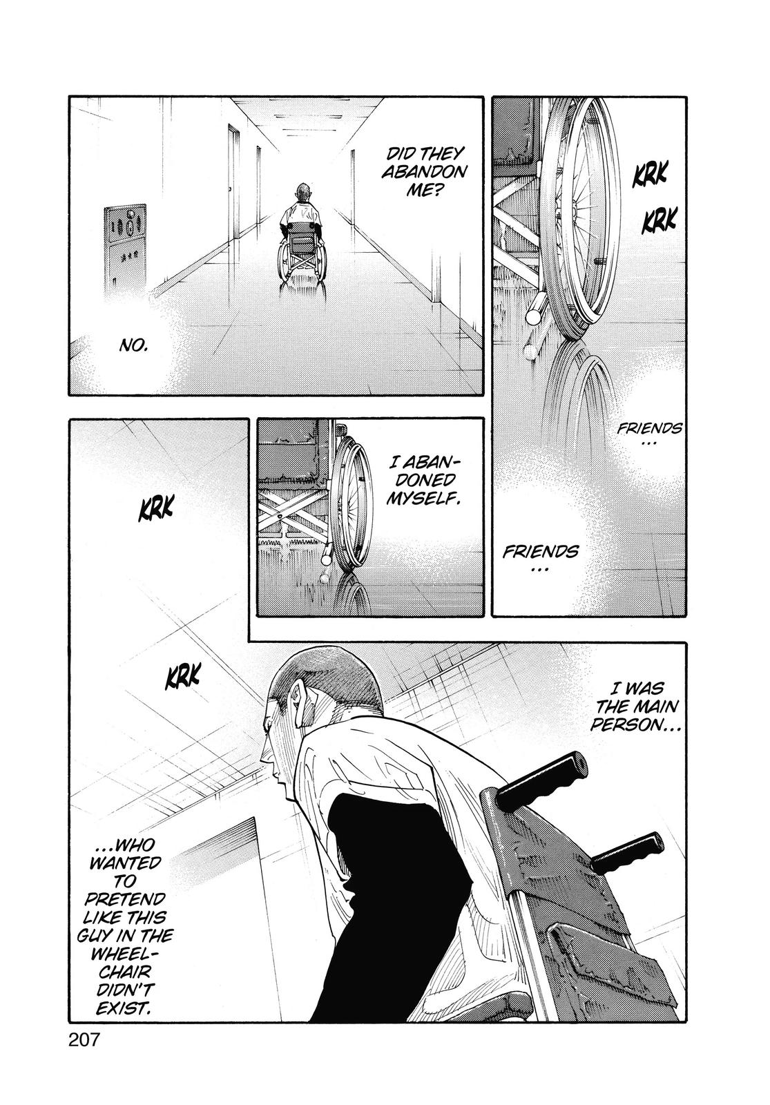 Real Chapter 42 - Page 30