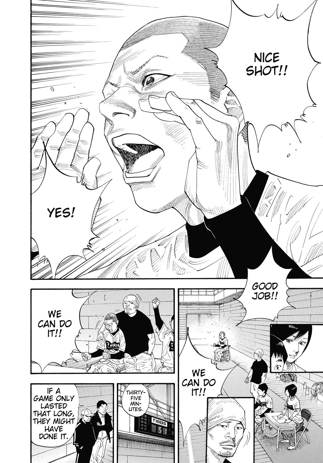 Real Chapter 42 - Page 33