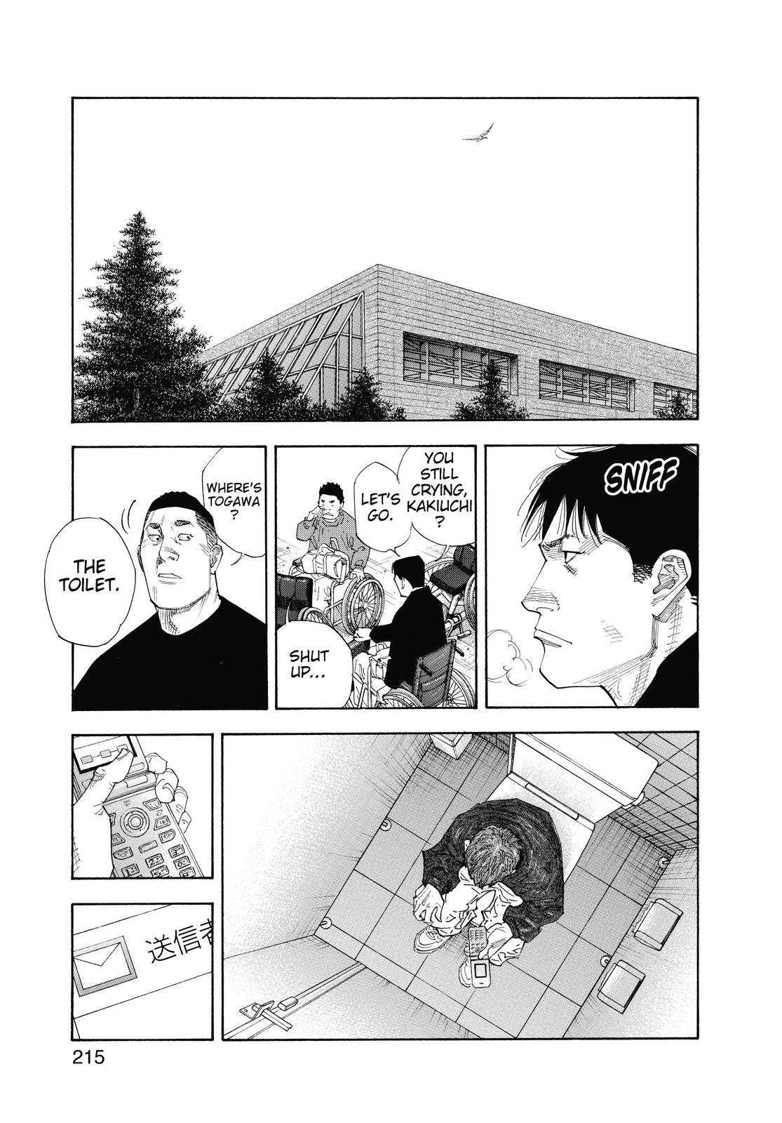 Real Chapter 42 - Page 38