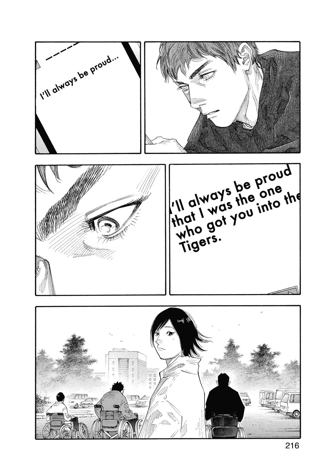 Real Chapter 42 - Page 39
