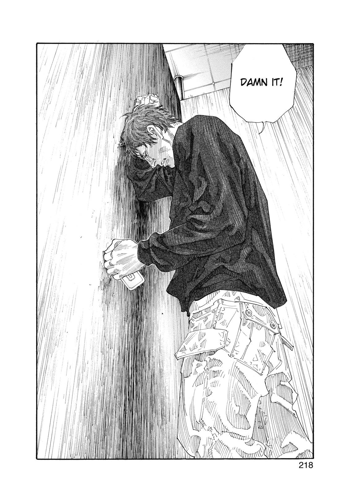 Real Chapter 42 - Page 41