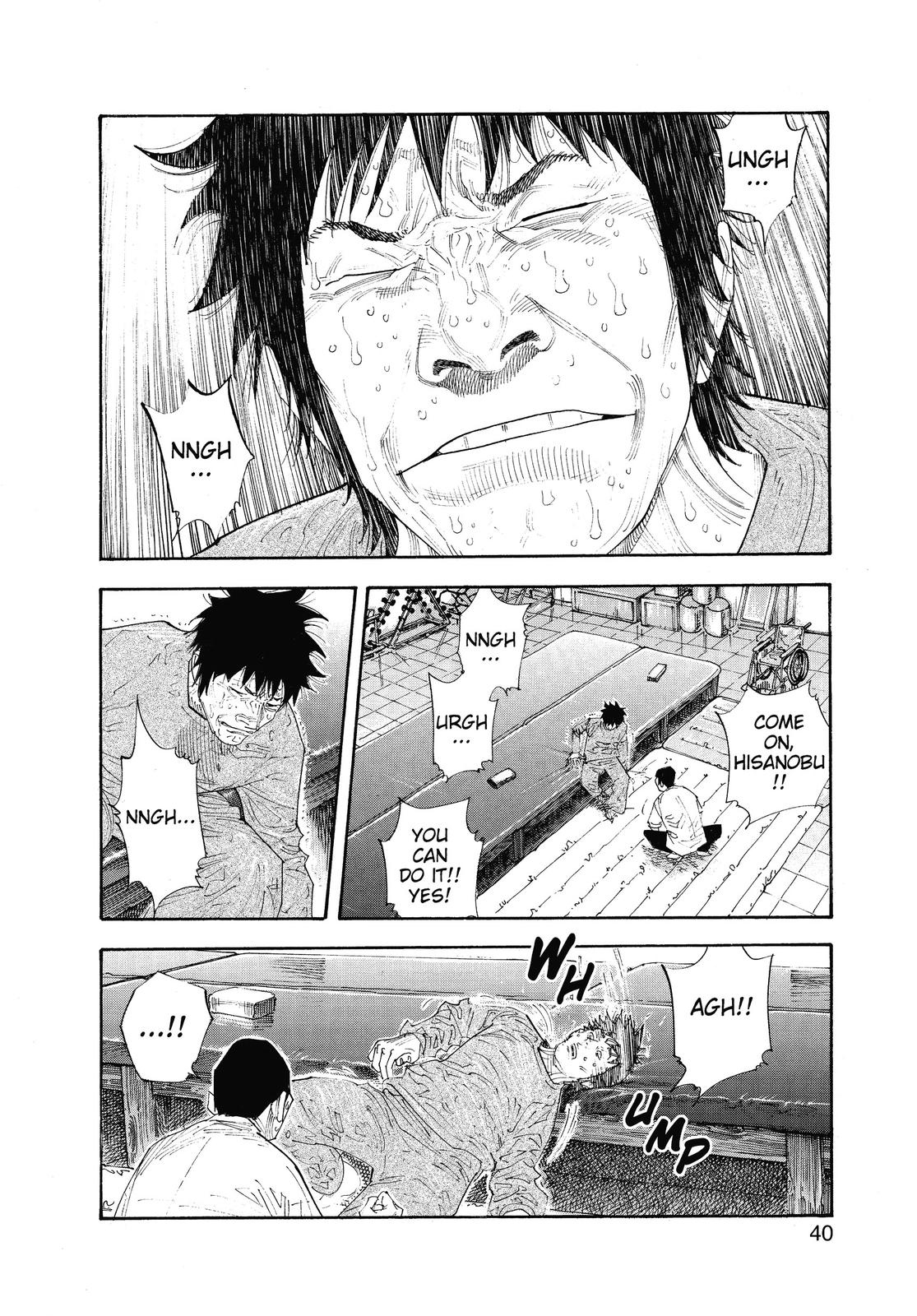 Real Chapter 44 - Page 4