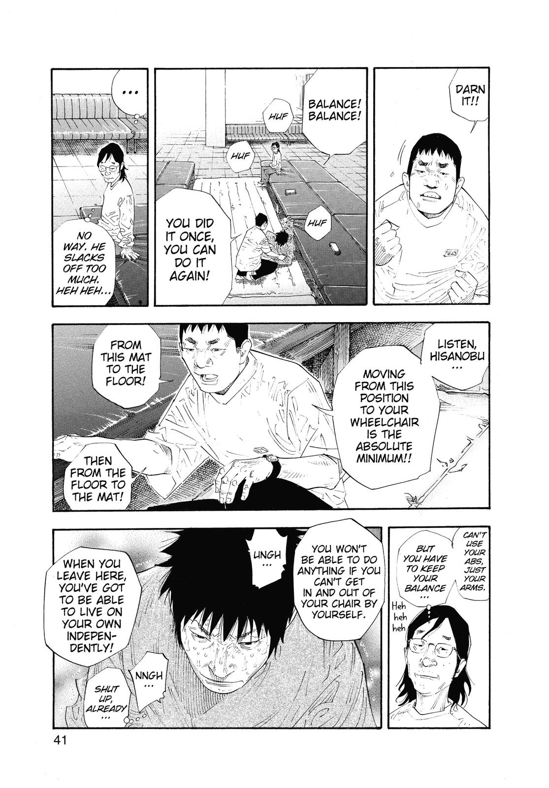Real Chapter 44 - Page 5