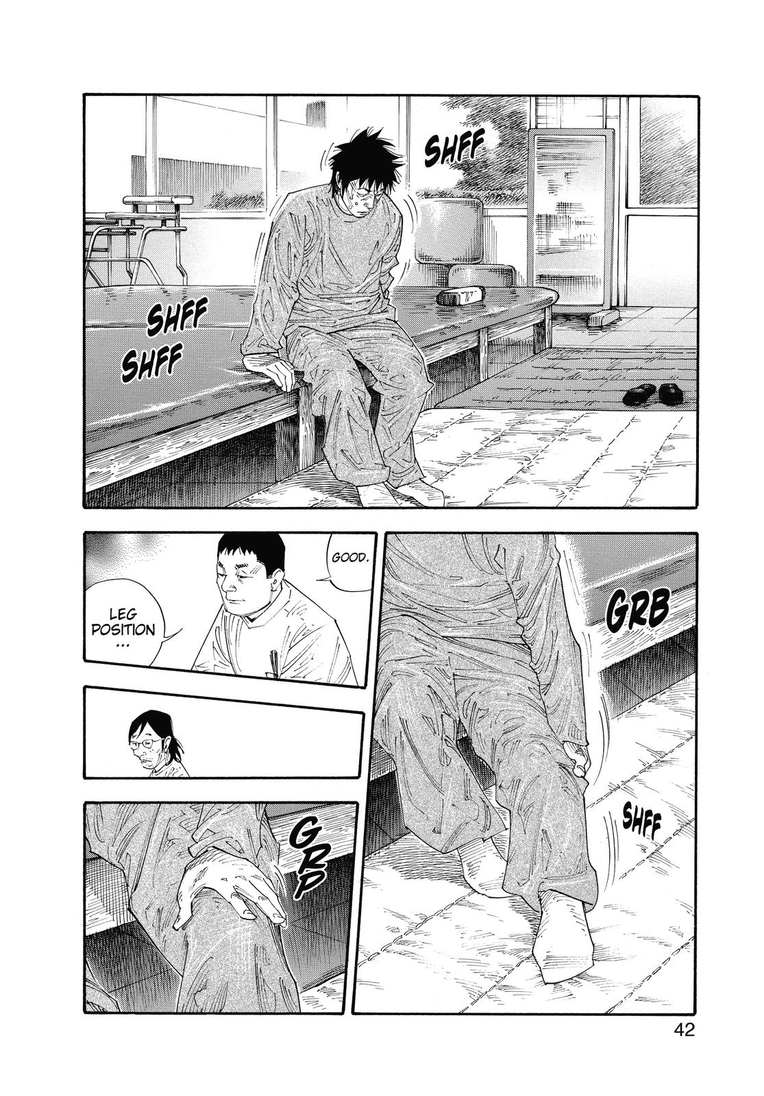 Real Chapter 44 - Page 6