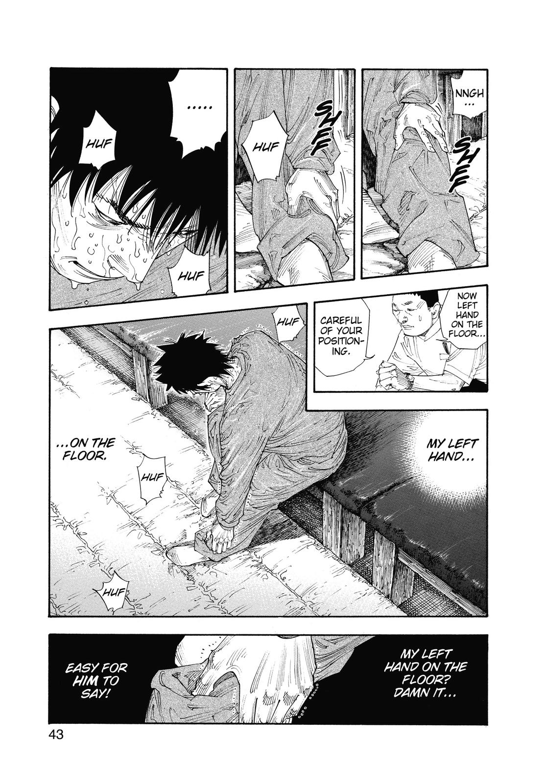 Real Chapter 44 - Page 7