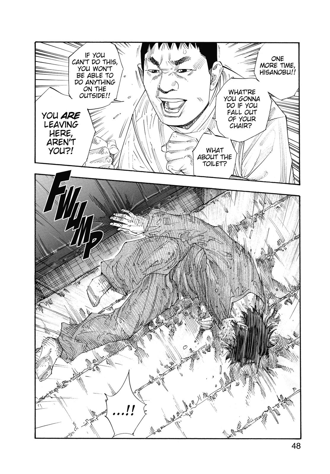 Real Chapter 44 - Page 12