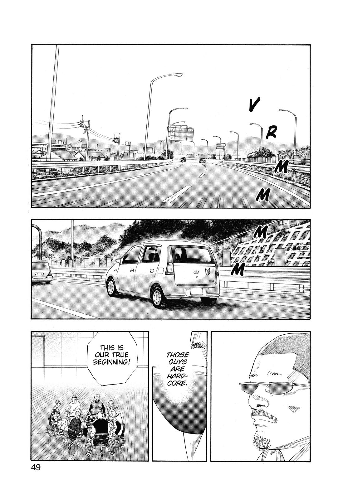 Real Chapter 44 - Page 13
