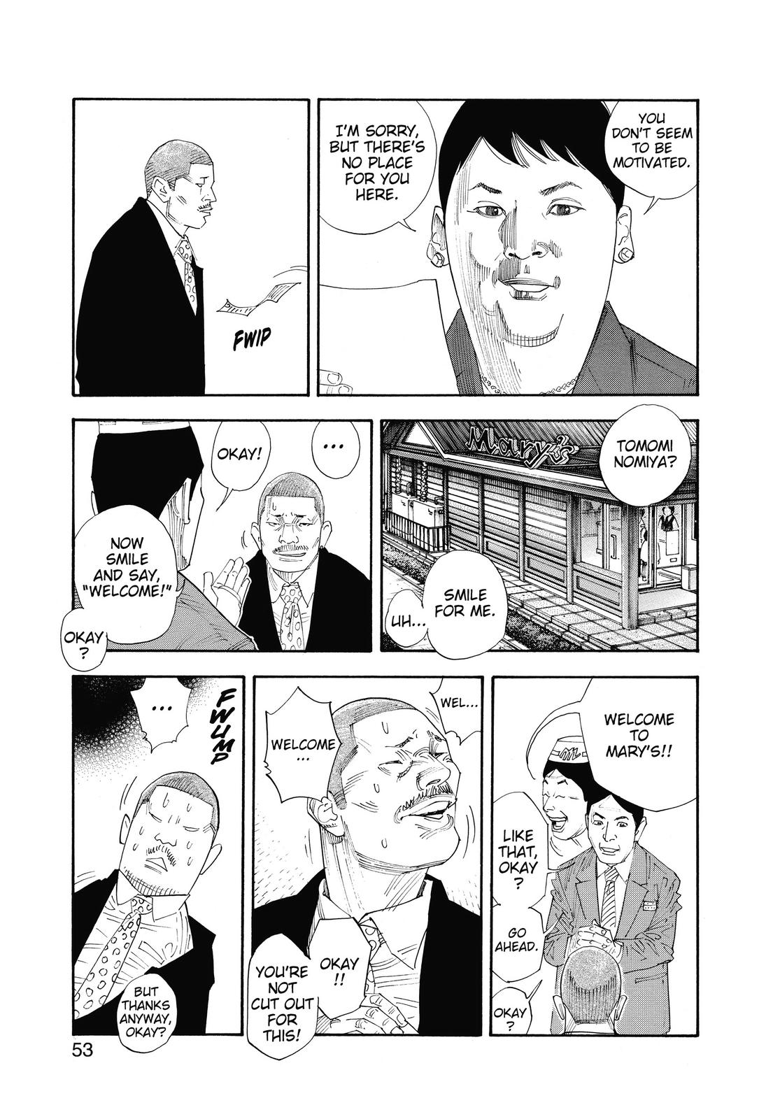 Real Chapter 44 - Page 17