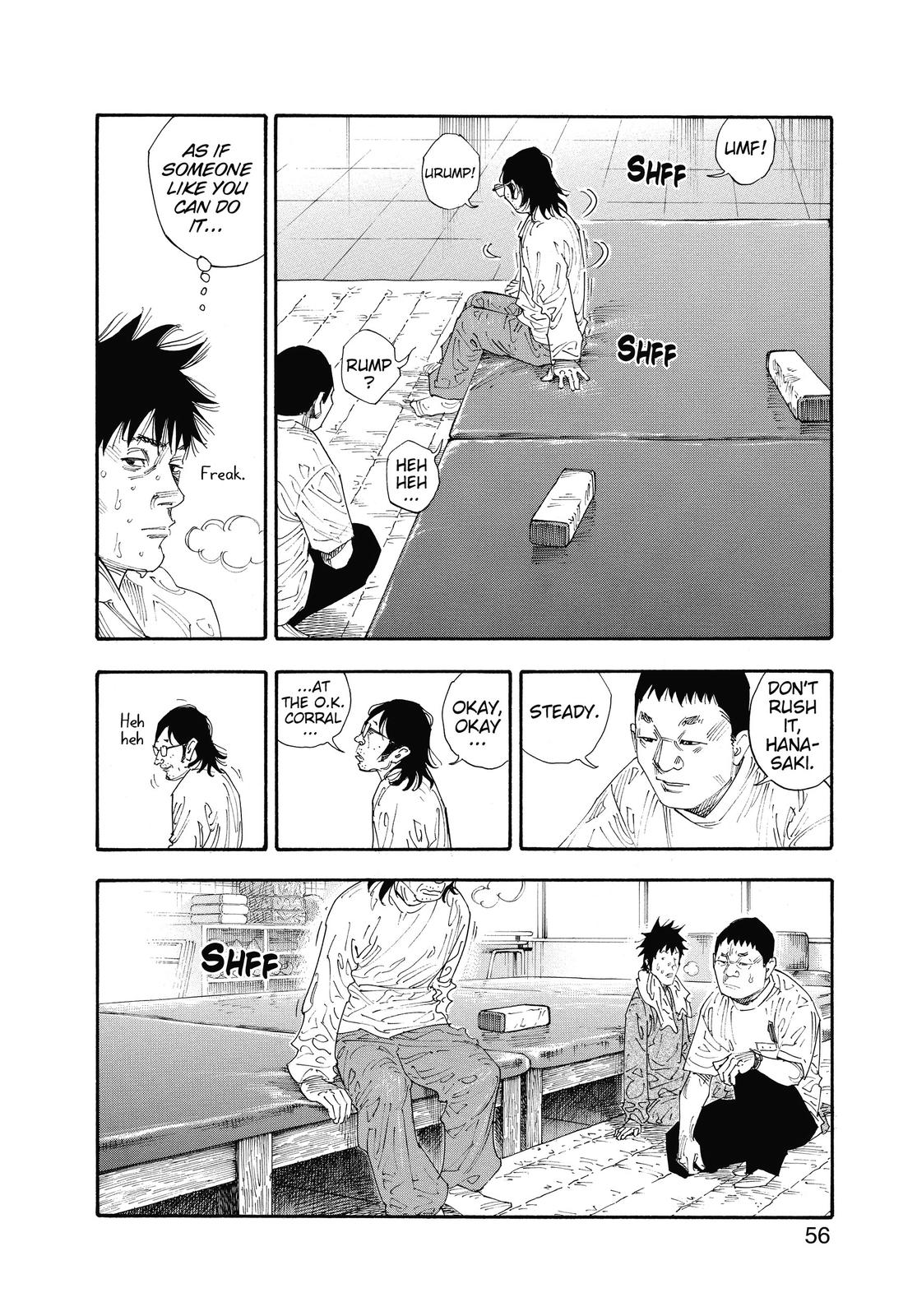 Real Chapter 44 - Page 20