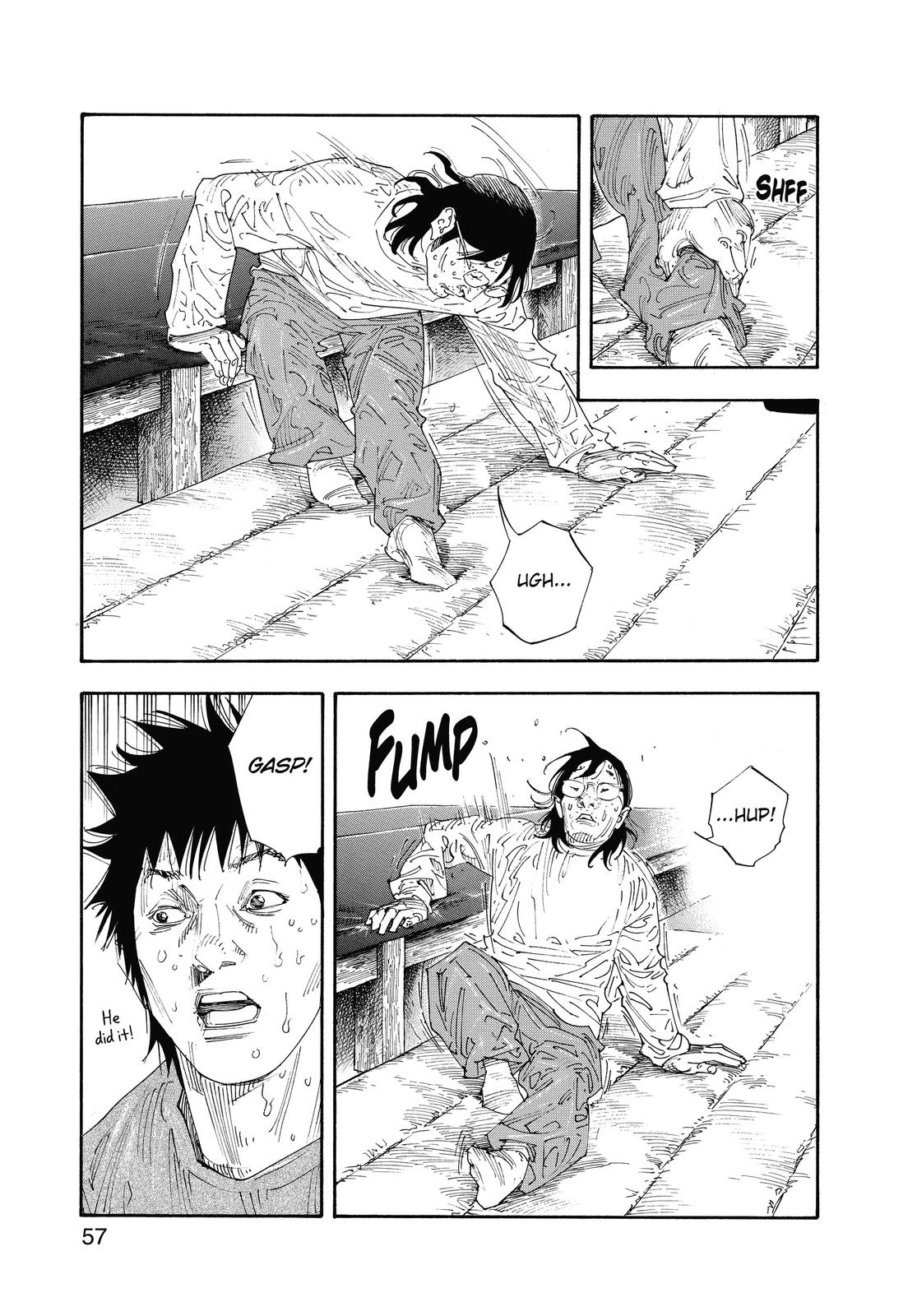 Real Chapter 44 - Page 21