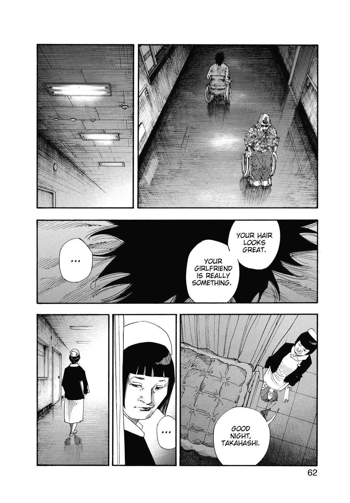 Real Chapter 44 - Page 26
