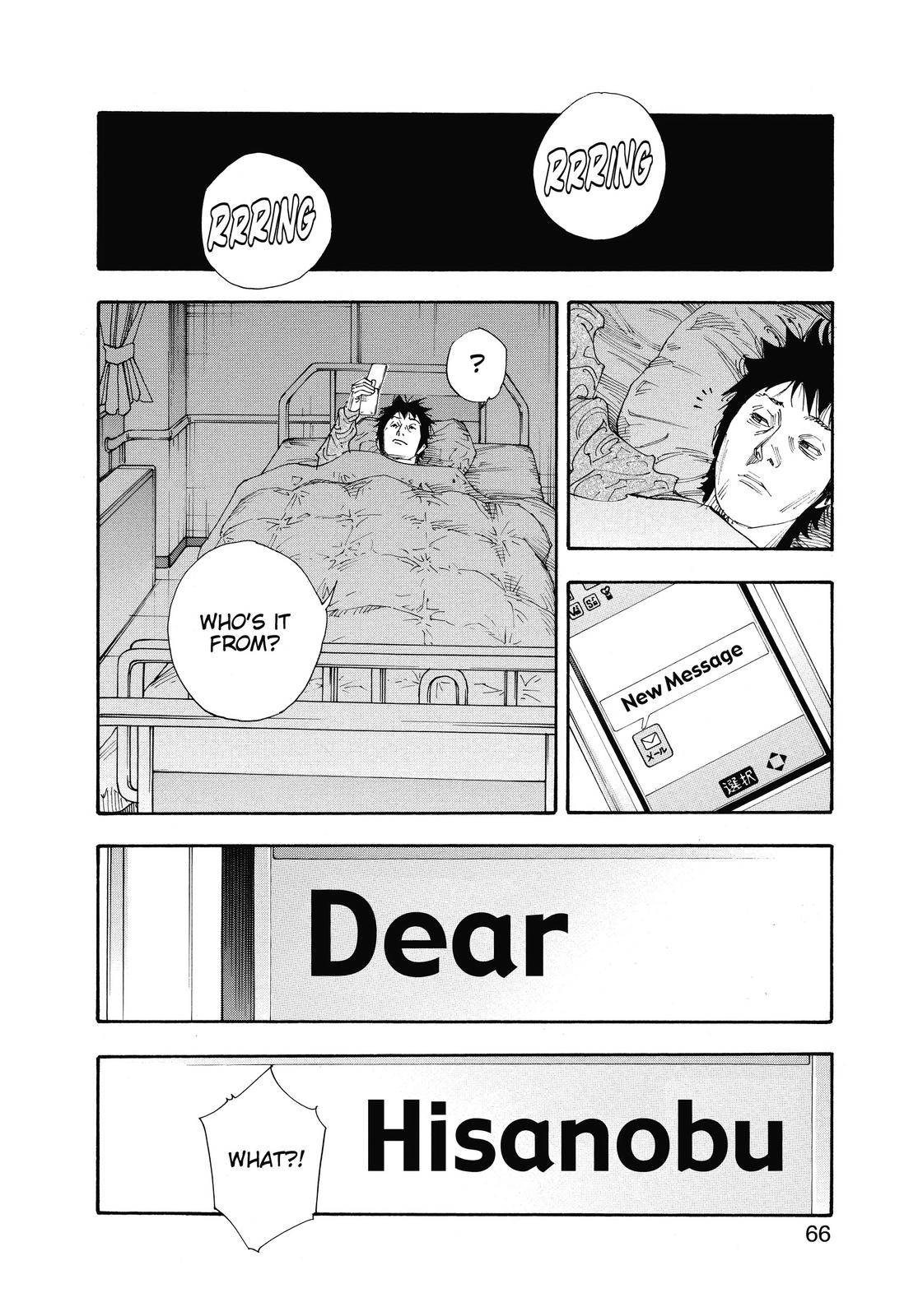 Real Chapter 44 - Page 30