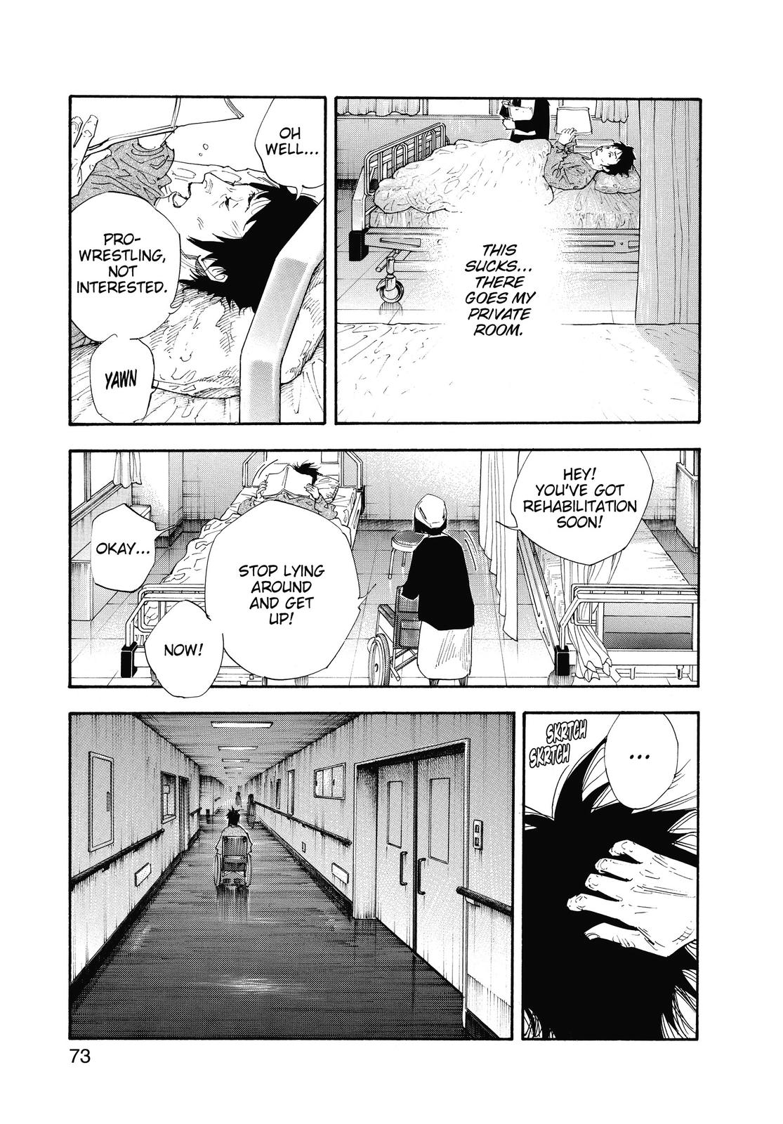 Real Chapter 45 - Page 3
