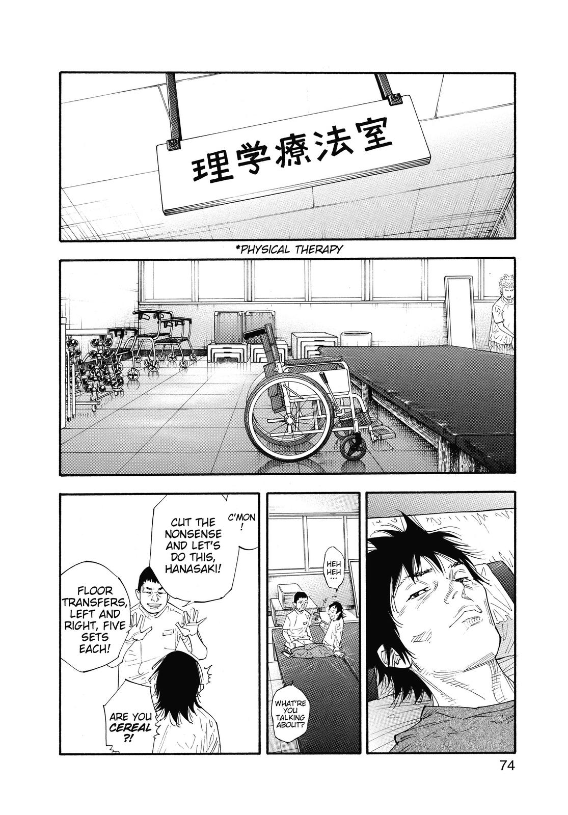 Real Chapter 45 - Page 4